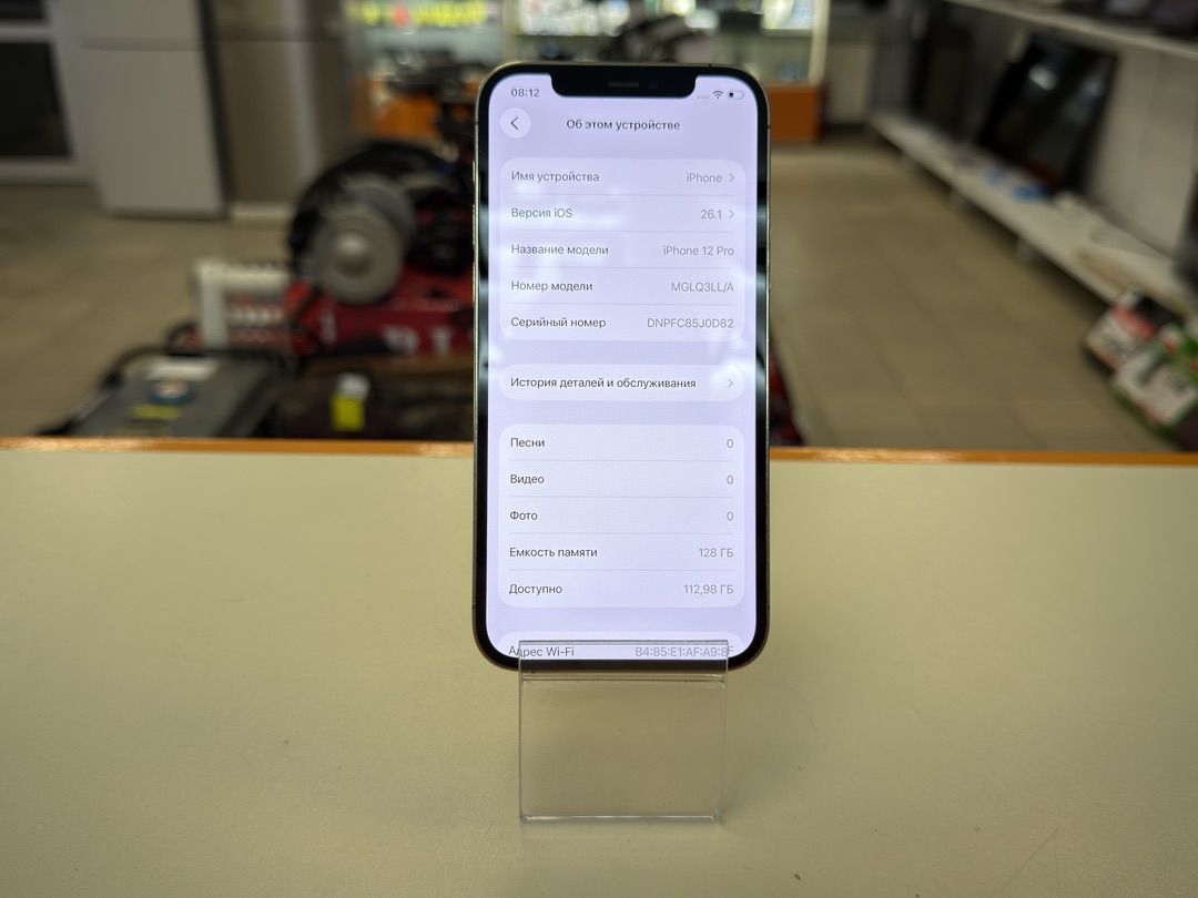 Смартфон Apple Iphone 14 Pro 128Gb