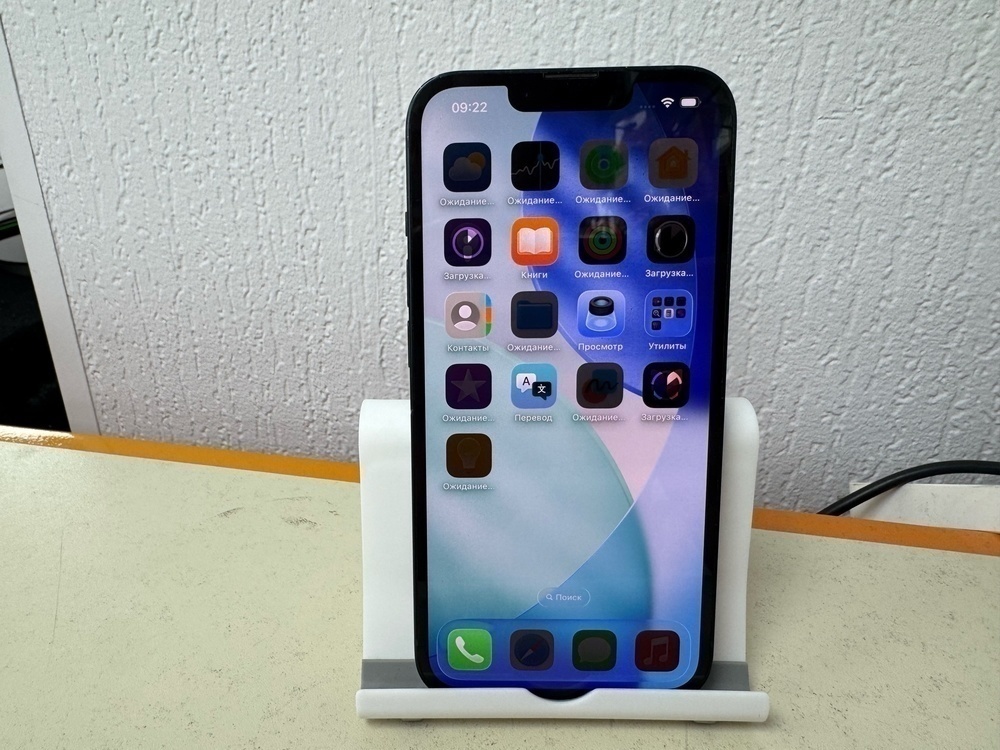 Смартфон Apple iPhone 13 128Gb