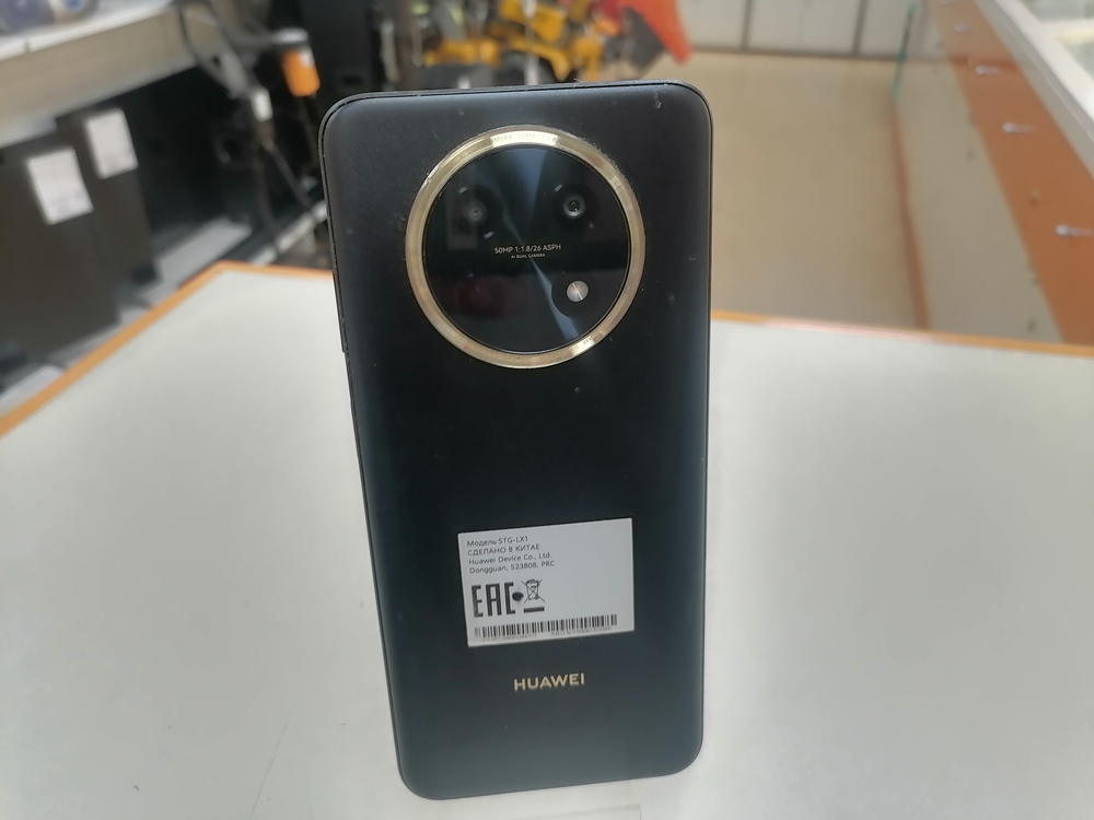 Смартфон Huawei Nova Y91 8/128
