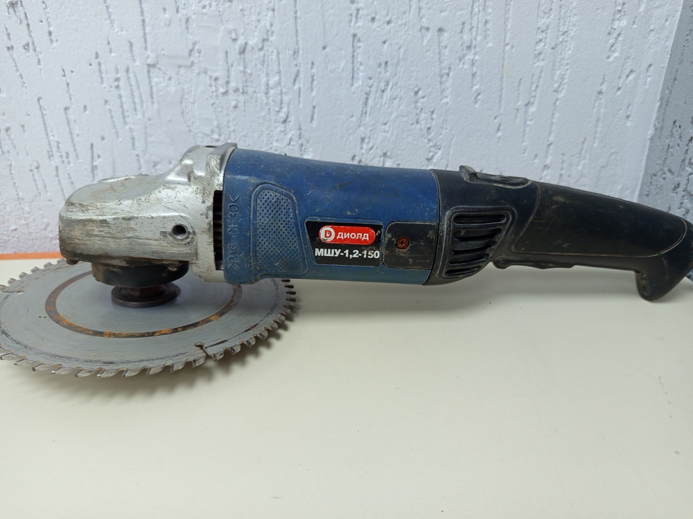 Угловая шлифмашина Диолд МШУ -1.2-150