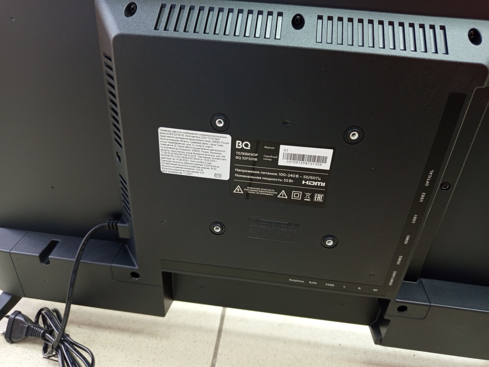 LED Телевизор BQ 32FS01B