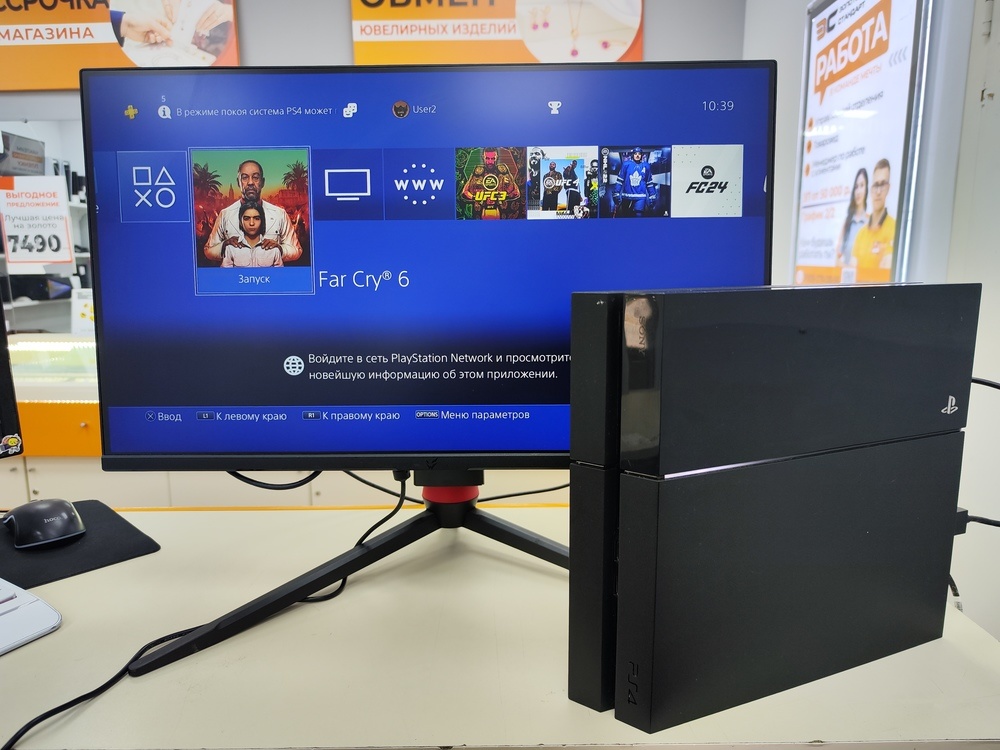 Игровая приставка Sony Playstation 4 Fat; Playstation, 500 Гб