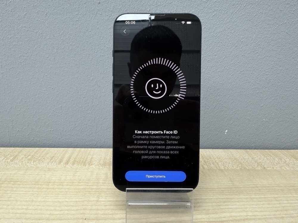 Смартфон Apple iPhone 13 128Gb