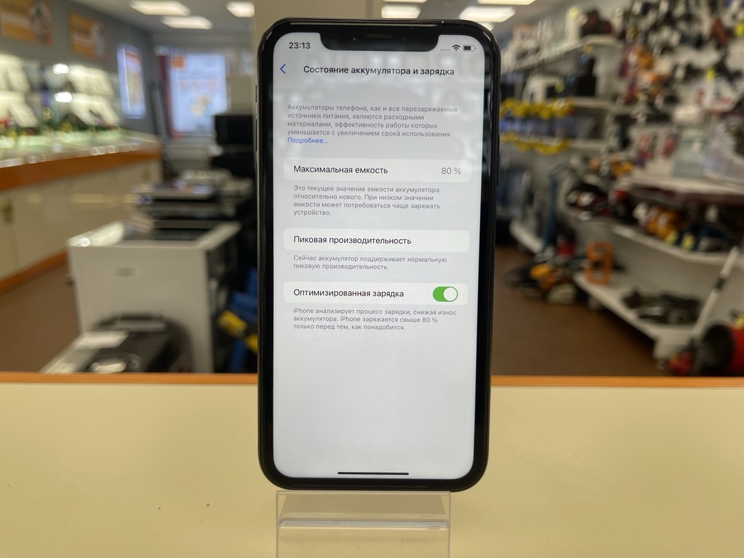 Смартфон Apple iPhone Xr 64Gb