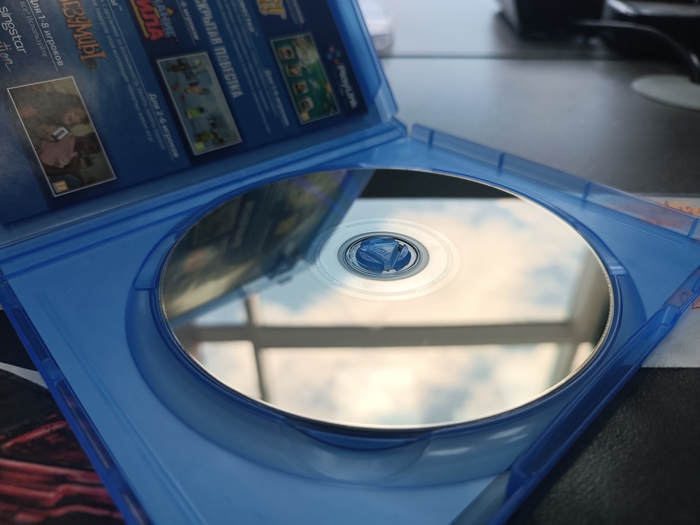 Игра Playstation 4 Дожить до рассвета