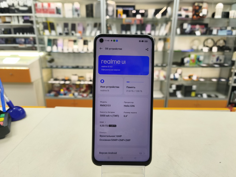 Смартфон Realme 8i 4/128gb