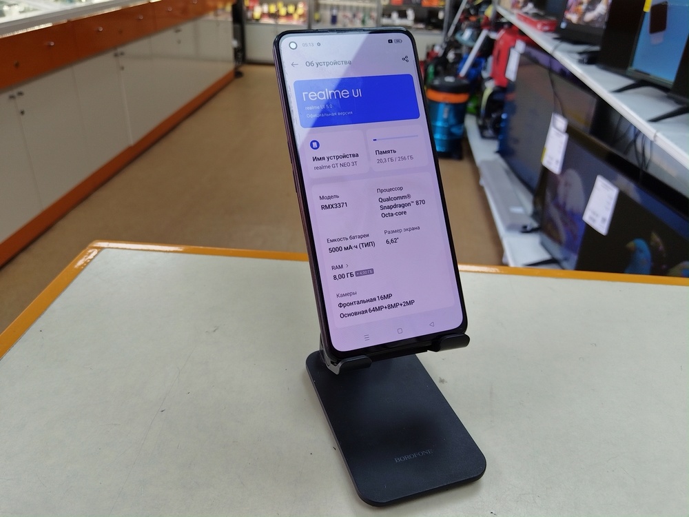 Смартфон Realme GT NEO 3T 8/256