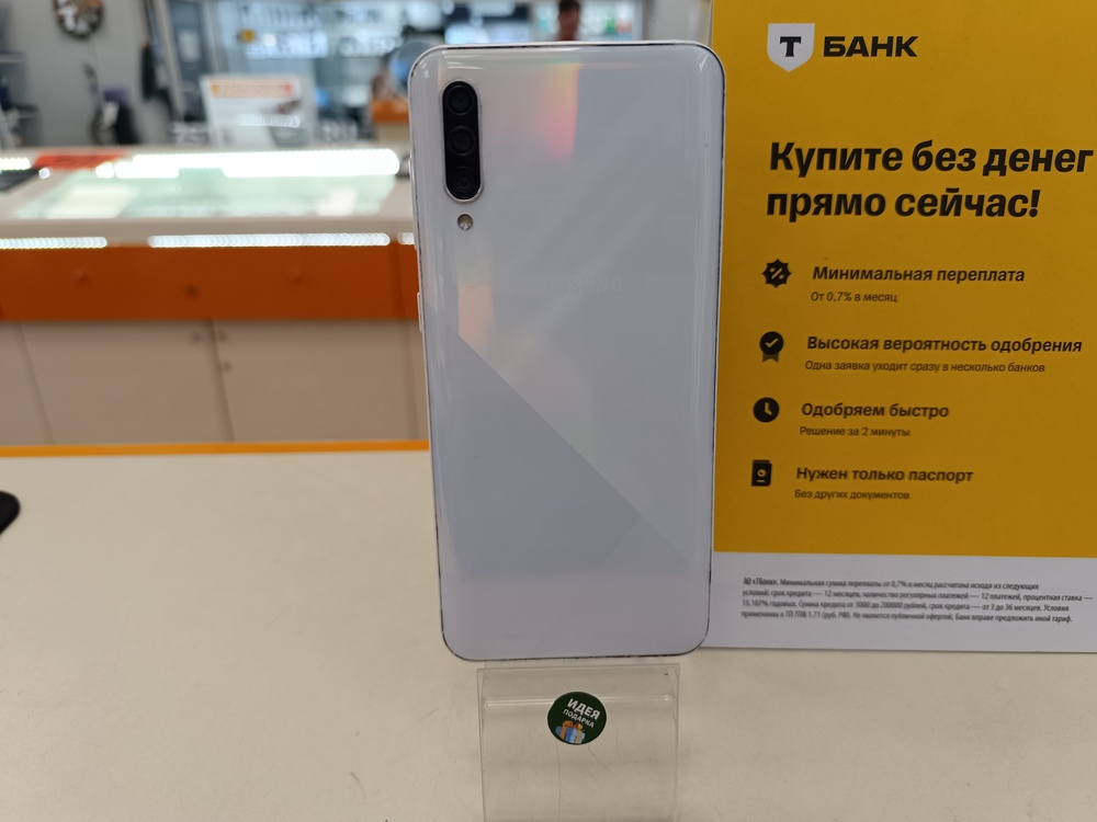 Смартфон Samsung Galaxy A30s 4/64