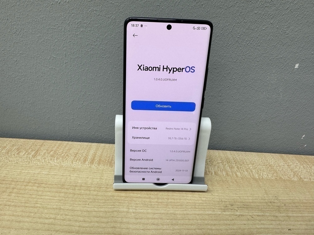 Смартфон Xiaomi Redmi Note 14 Pro 8/256