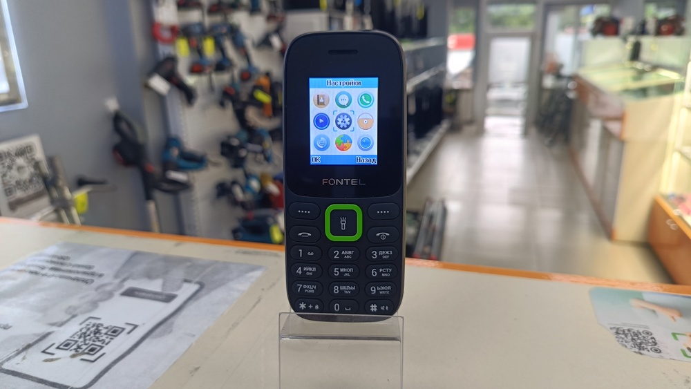 Смартфон Fontel FP200