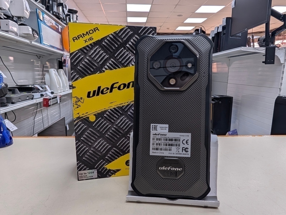 Смартфон Ulefone Armor X16 6/128