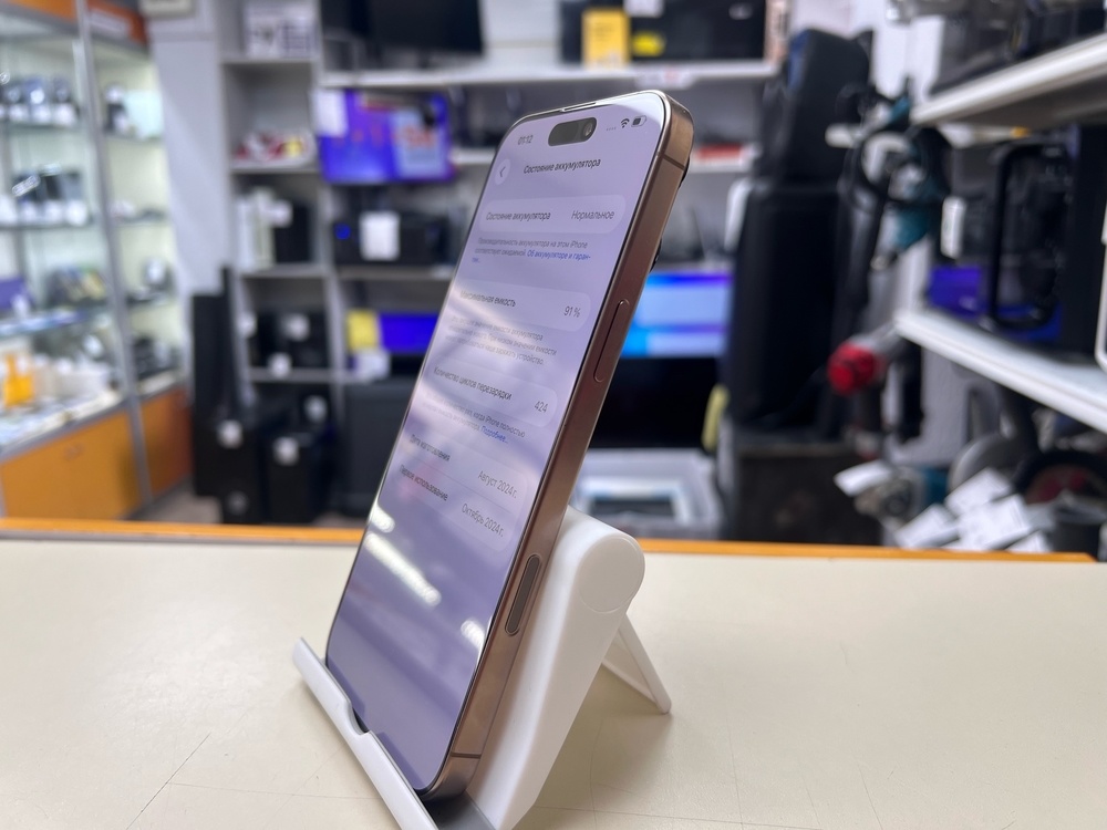 Смартфон Apple Iphone 16 Pro Max 256Gb