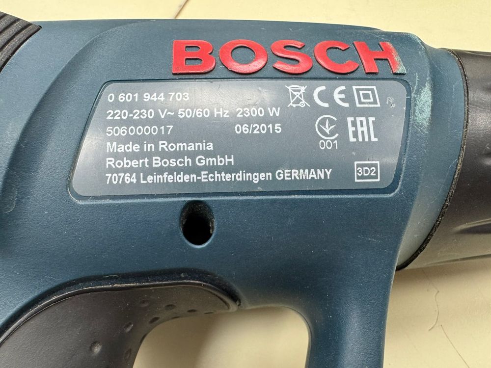 Строительный фен Bosch GHG-660LCD