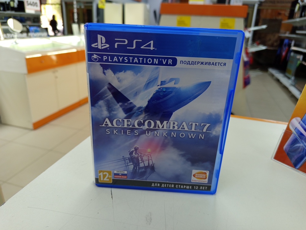 Игра Playstation 4 ACECOMBAT 7