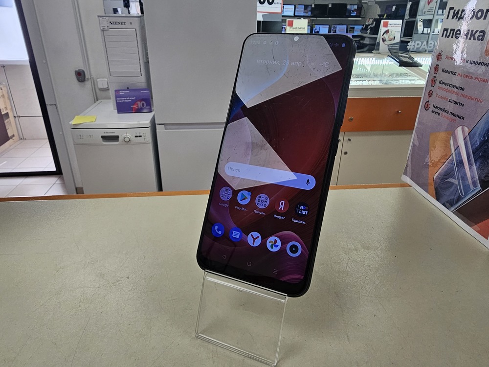 Смартфон Realme C21 4/64