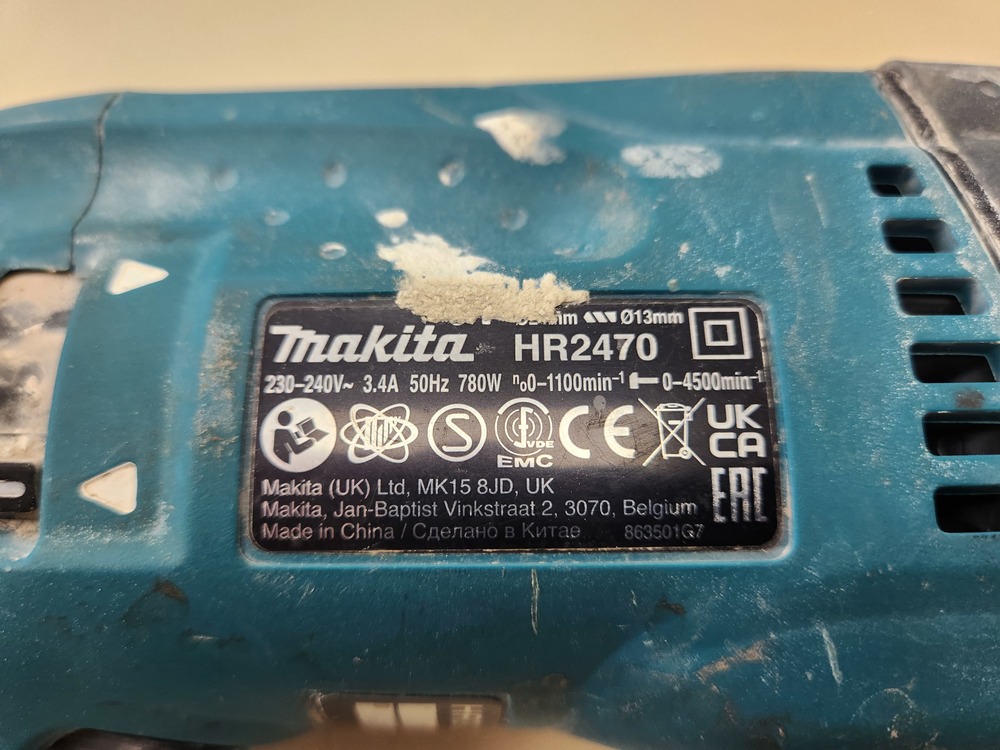 Перфоратор Makita HR 2470
