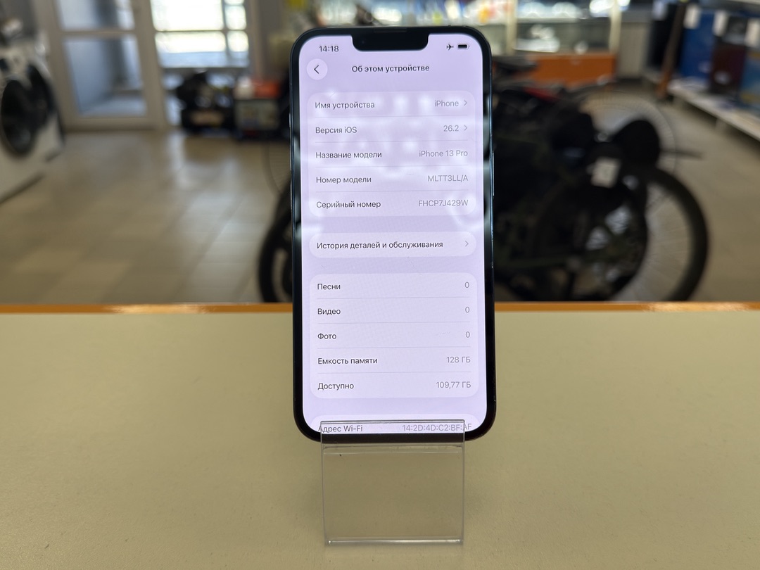 Смартфон Apple iPhone 13 Pro 128Gb