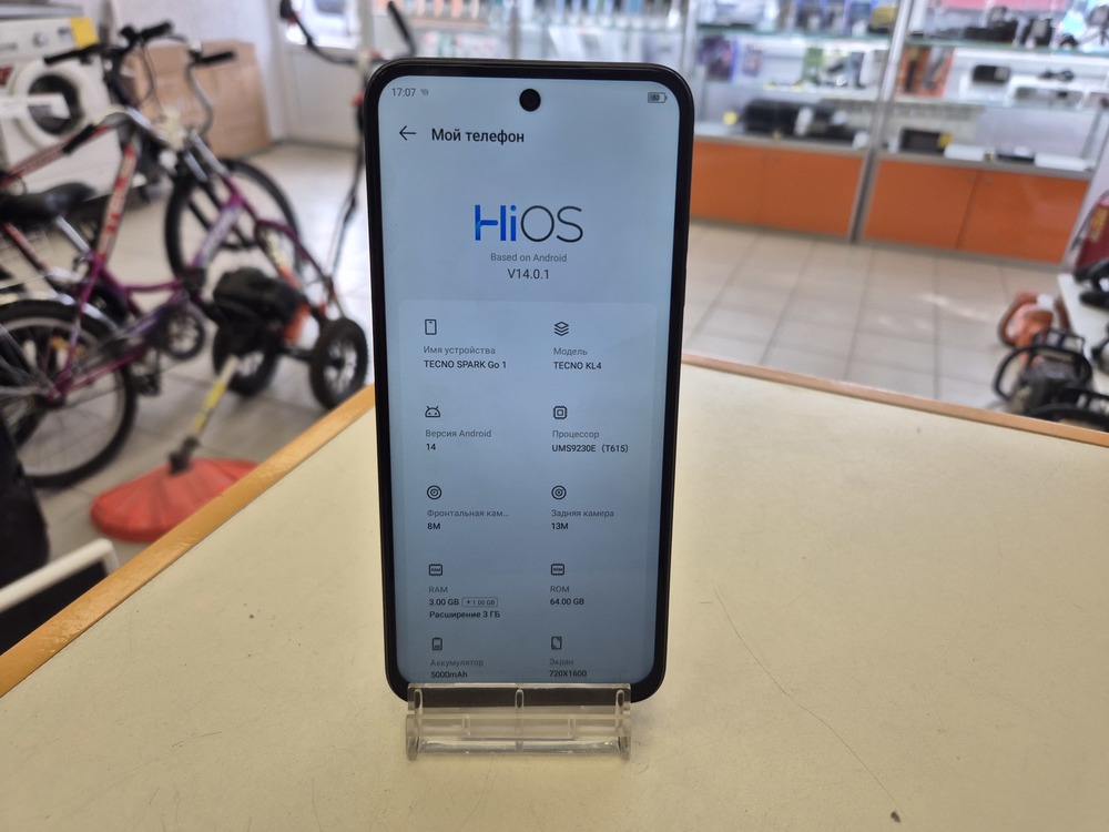Смартфон Tecno Spark Go1 3/64