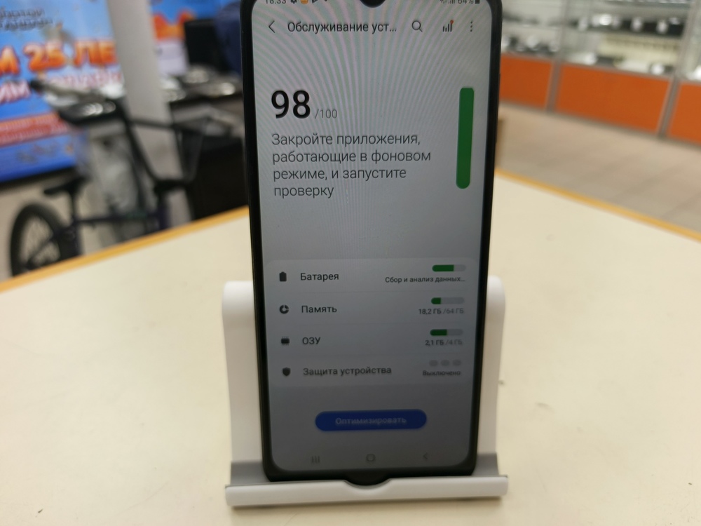 Смартфон Samsung Galaxy A12 4/64