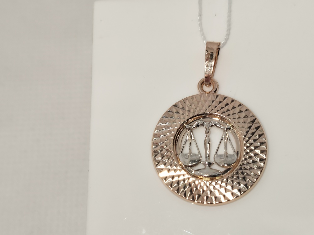 КрСПАвес ПОДВЕСКА ЗНАК ЗОДИАКА ВЕСЫ (Au 585)