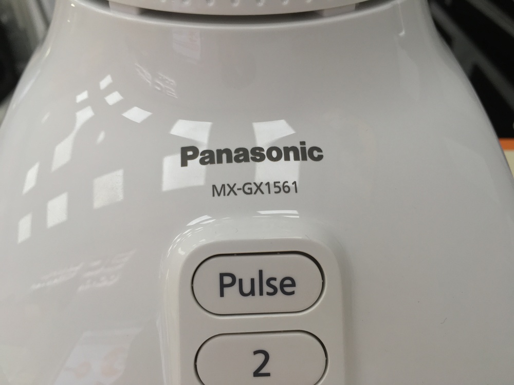 Блендер Panasonic MX-GX1561
