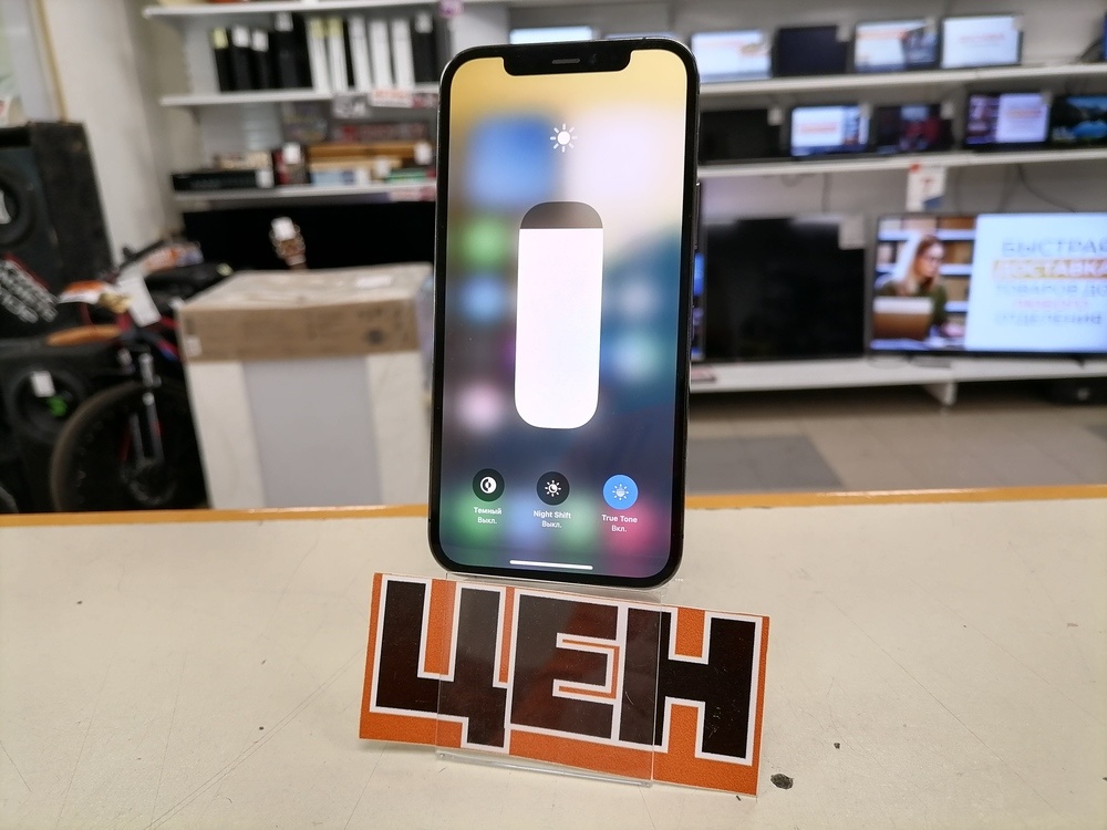 Смартфон Apple iPhone 12 Pro 128Gb