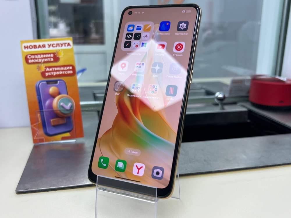 Смартфон Oppo Reno 8T 8/128