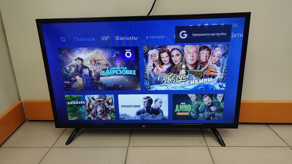LED Телевизор Xiaomi L32M5-5ARU