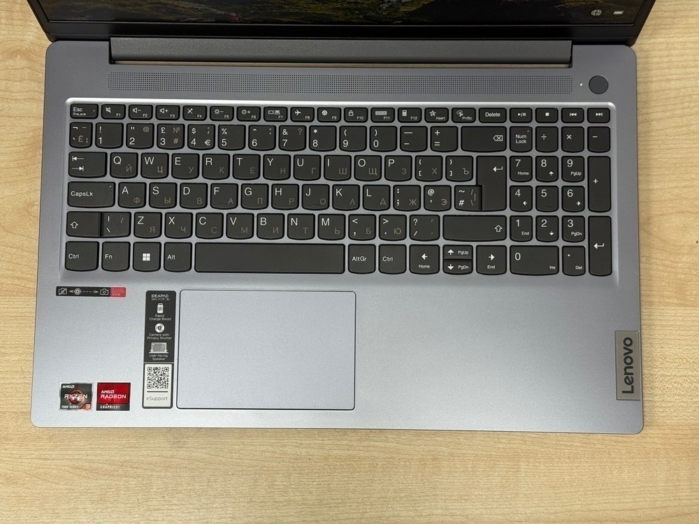 Ноутбук Lenovo IdeaPad Slim 3 15AMN8; Ryzen 3 7320, Radeon 610M, 8 Гб, 256 Гб, Нет