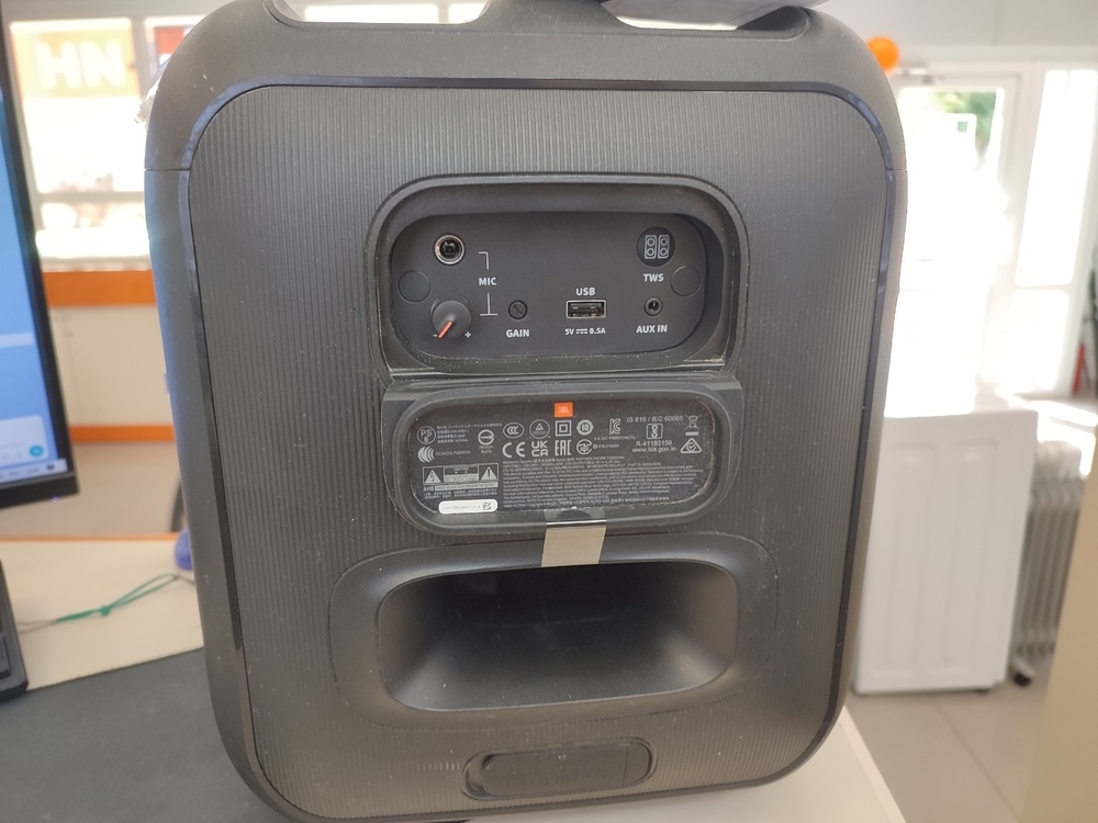 Портативная акустика JBL Partybox Encore Essential