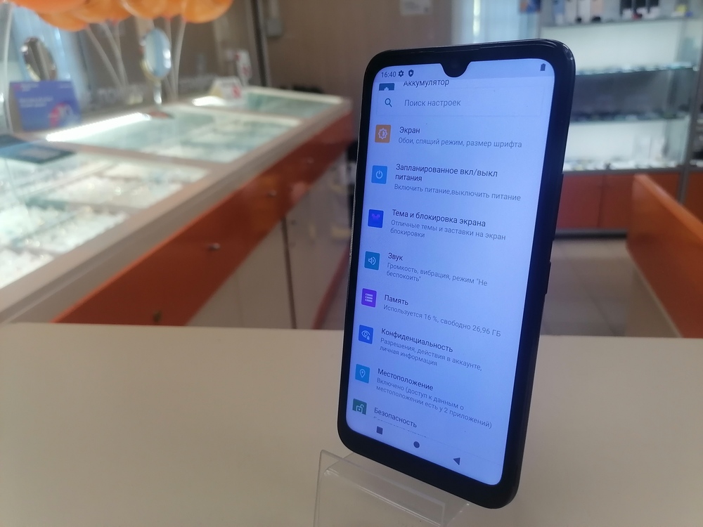 Смартфон Itel A48 2/32