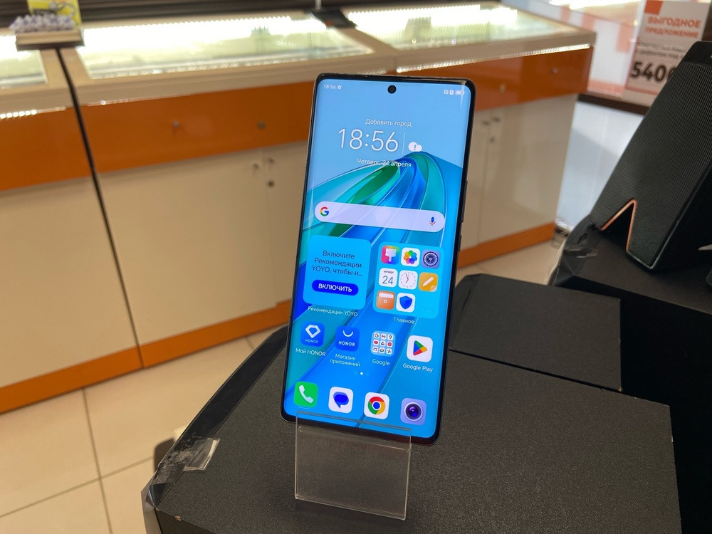 Смартфон Honor X9a 6/128