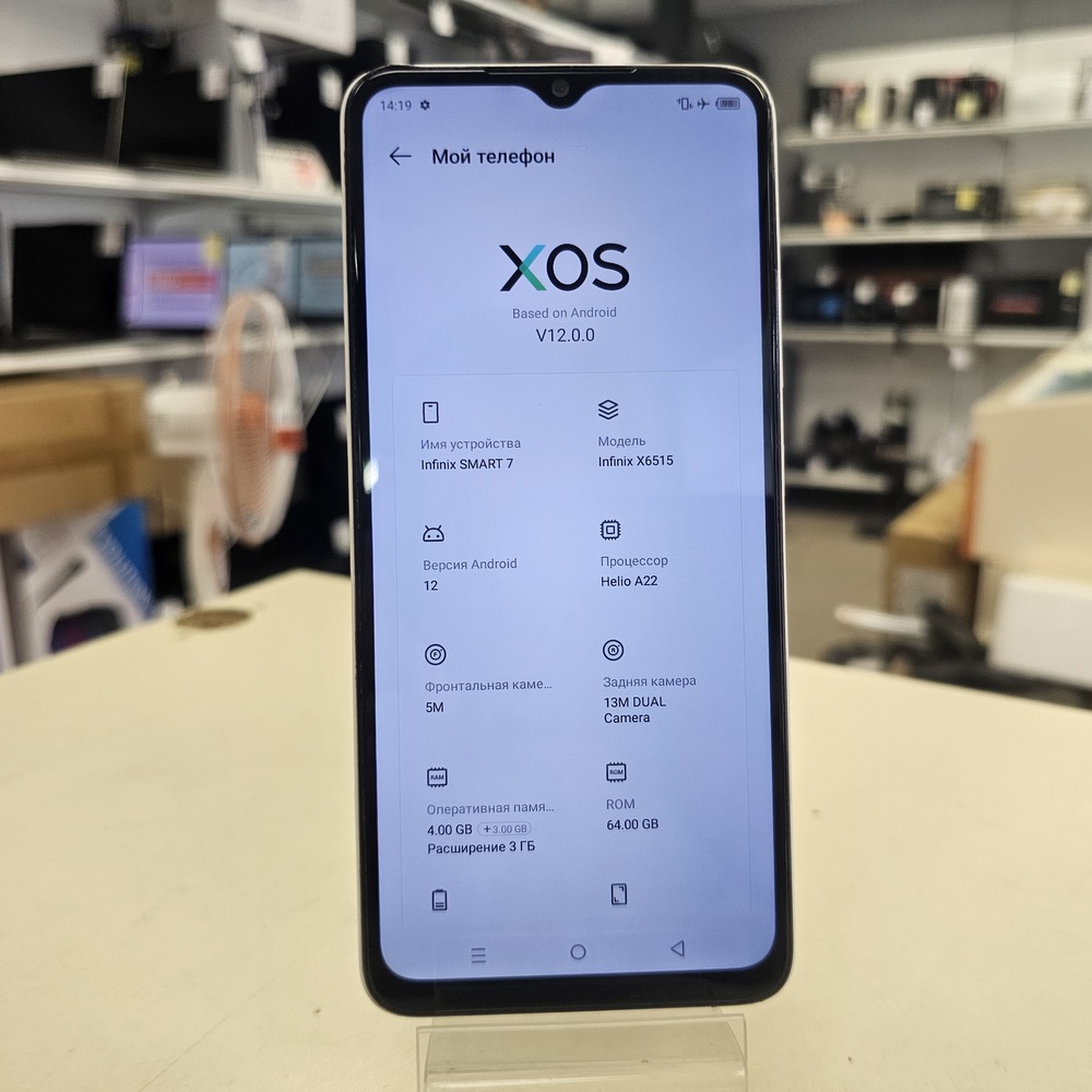 Смартфон Realme 9 Pro 8/128