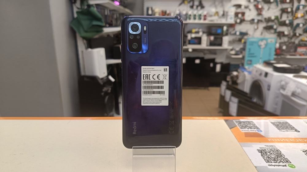 Смартфон Xiaomi Redmi Note 10S 6/128