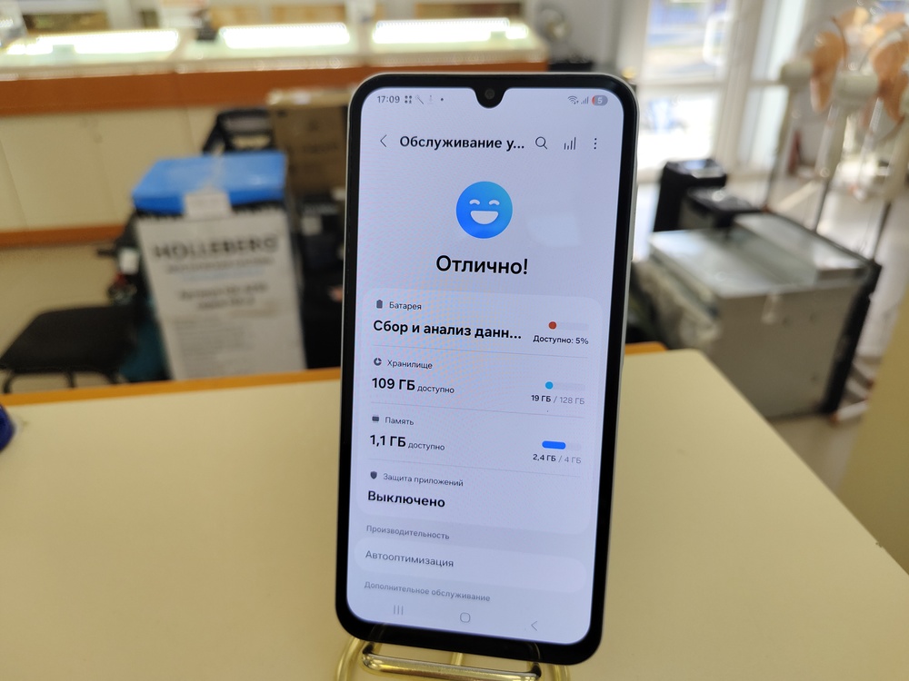 Смартфон Samsung Galaxy A15 4/128
