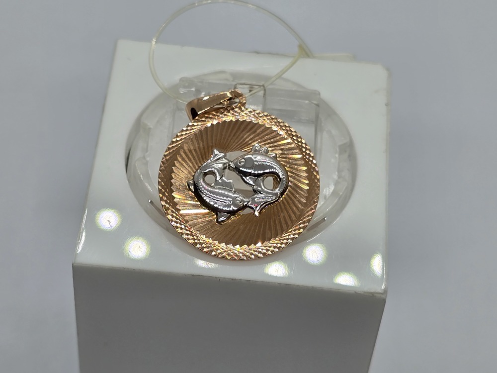 032336 ПОДВЕСКА ЗНАК ЗОДИАКА РЫБЫ (Au 585)
