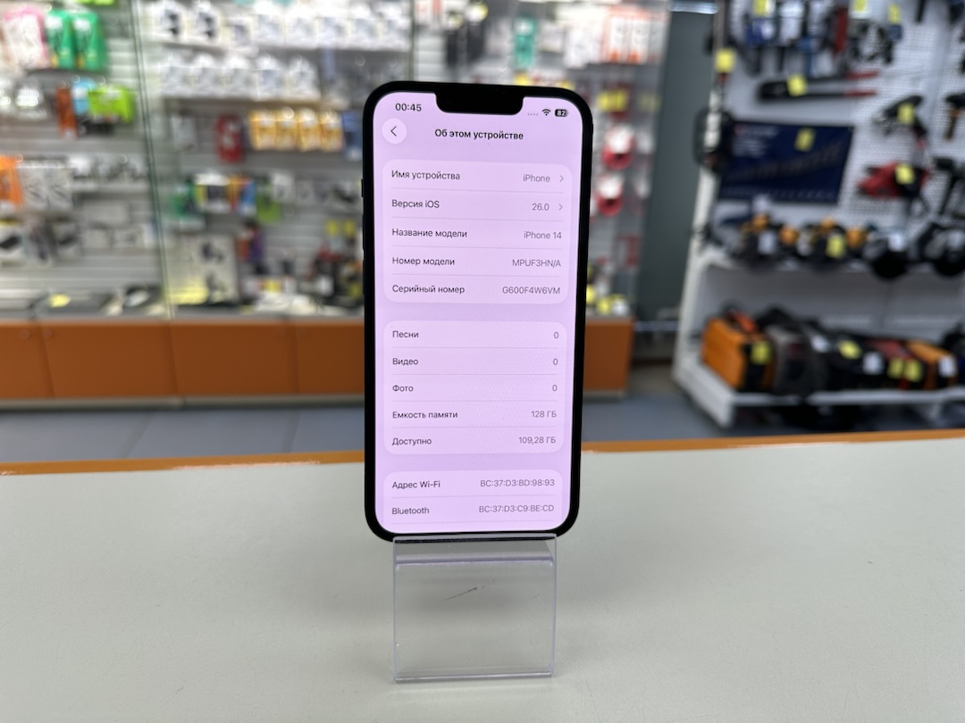 Смартфон Apple Iphone 14 128Gb