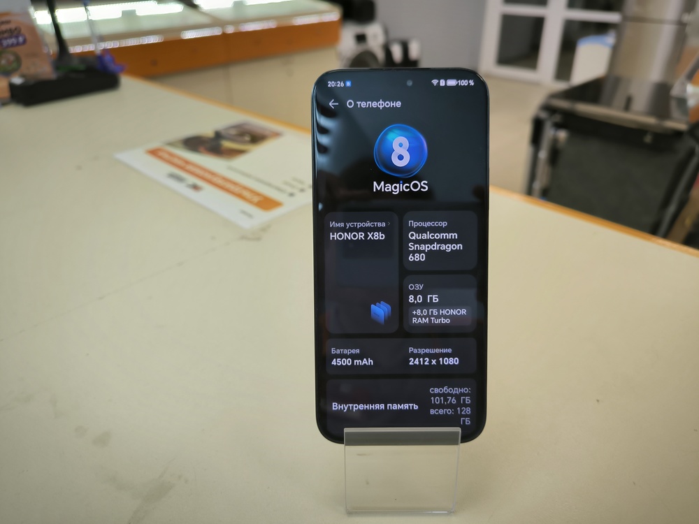 Смартфон Honor X8b 8/128