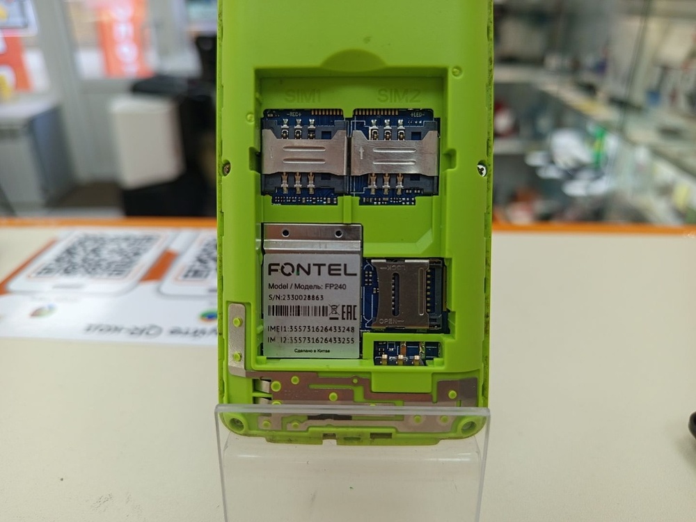 Мобильный телефон Fontel FL280