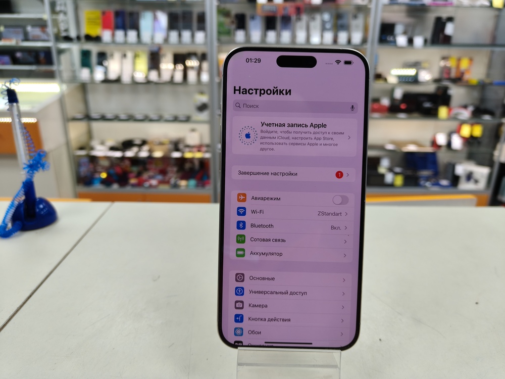 Смартфон Apple iPhone 15 Pro Max 256Gb