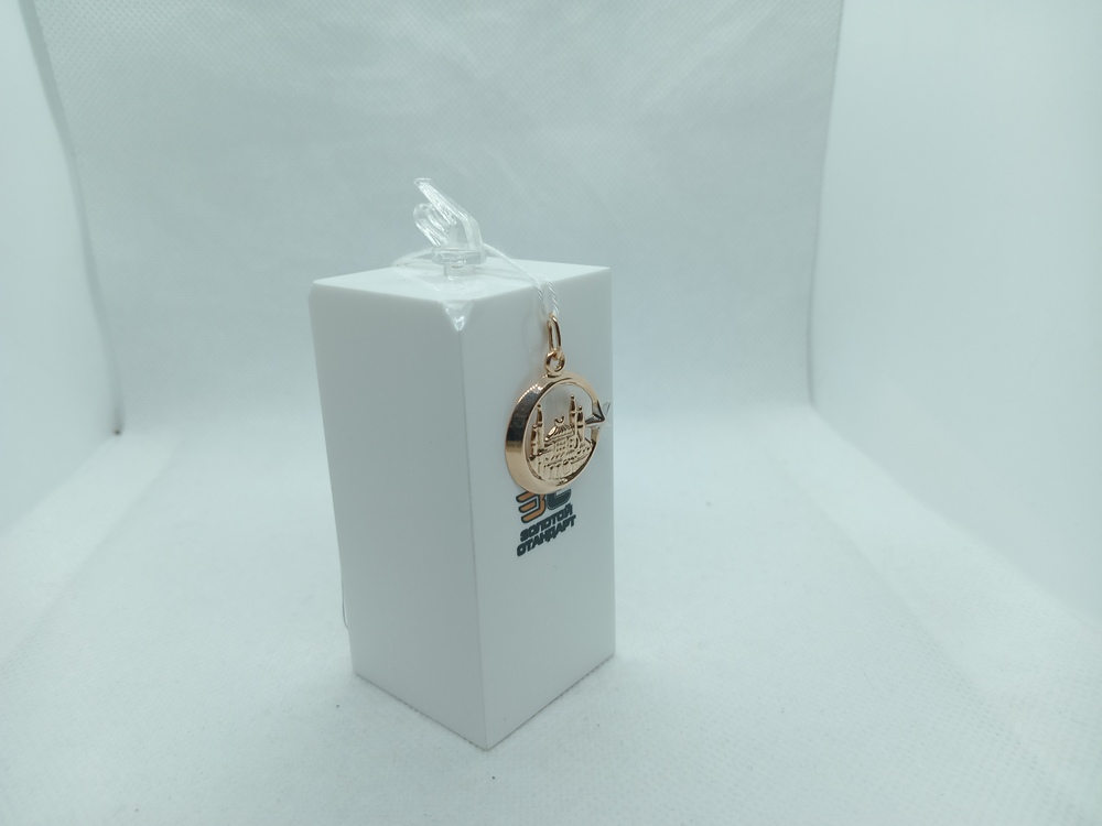 ПОДМБК585 ПОДВЕСКА МЕЧЕТЬ БЕЗ КАМНЯ (Au 585) ПОДМБК585 ПОДВЕСКА МЕЧЕТЬ БЕЗ КАМНЯ (Au 585)