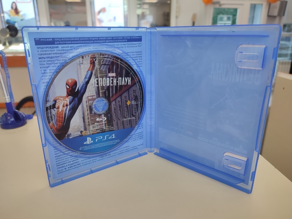 Игра Playstation 4 Человек паук