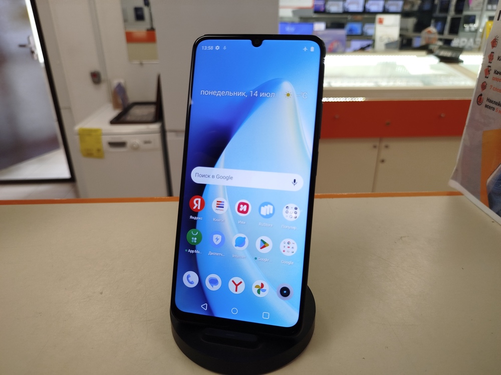 Смартфон Realme Note 50 4/128