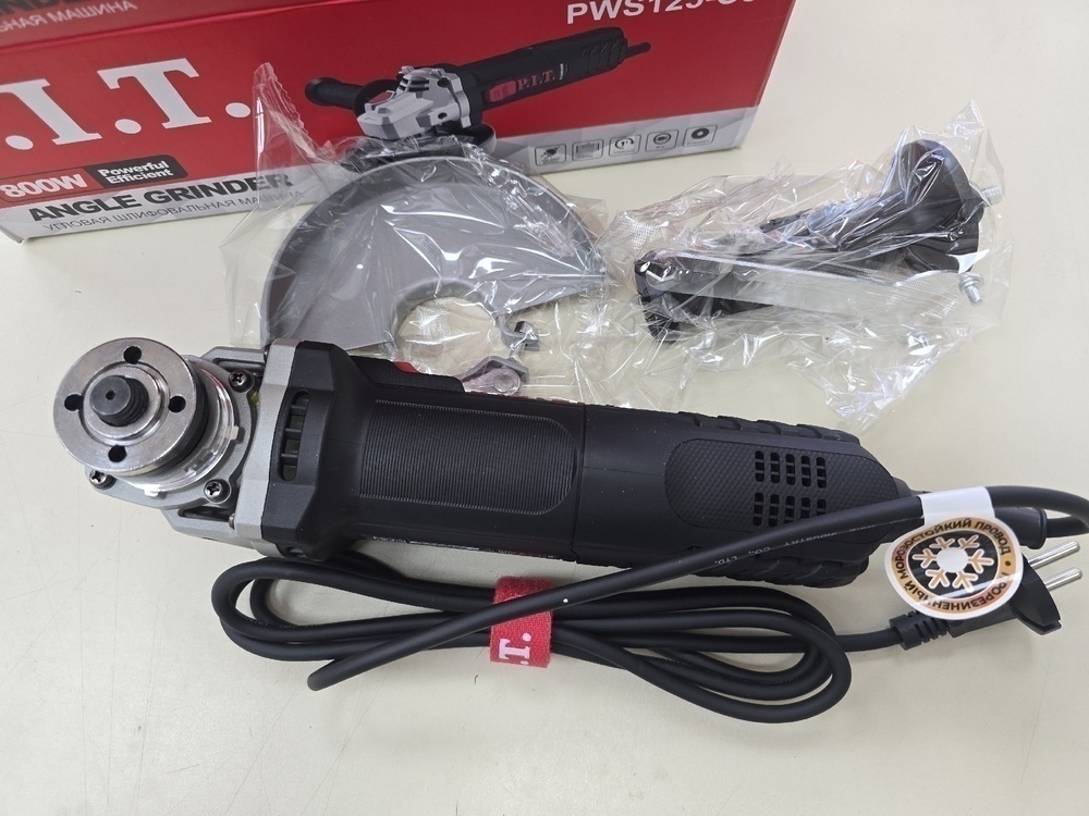 Угловая шлифмашина P.I.T. PWS125-С8
