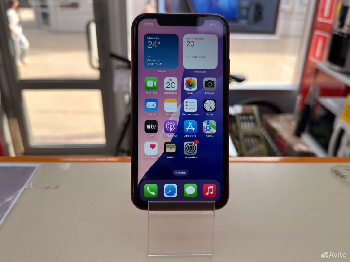 Смартфон Apple iPhone 11 64Gb
