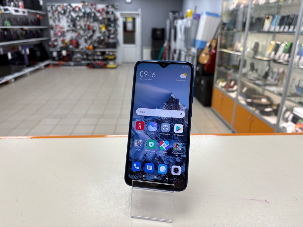 Смартфон Xiaomi Redmi 8A 2/32