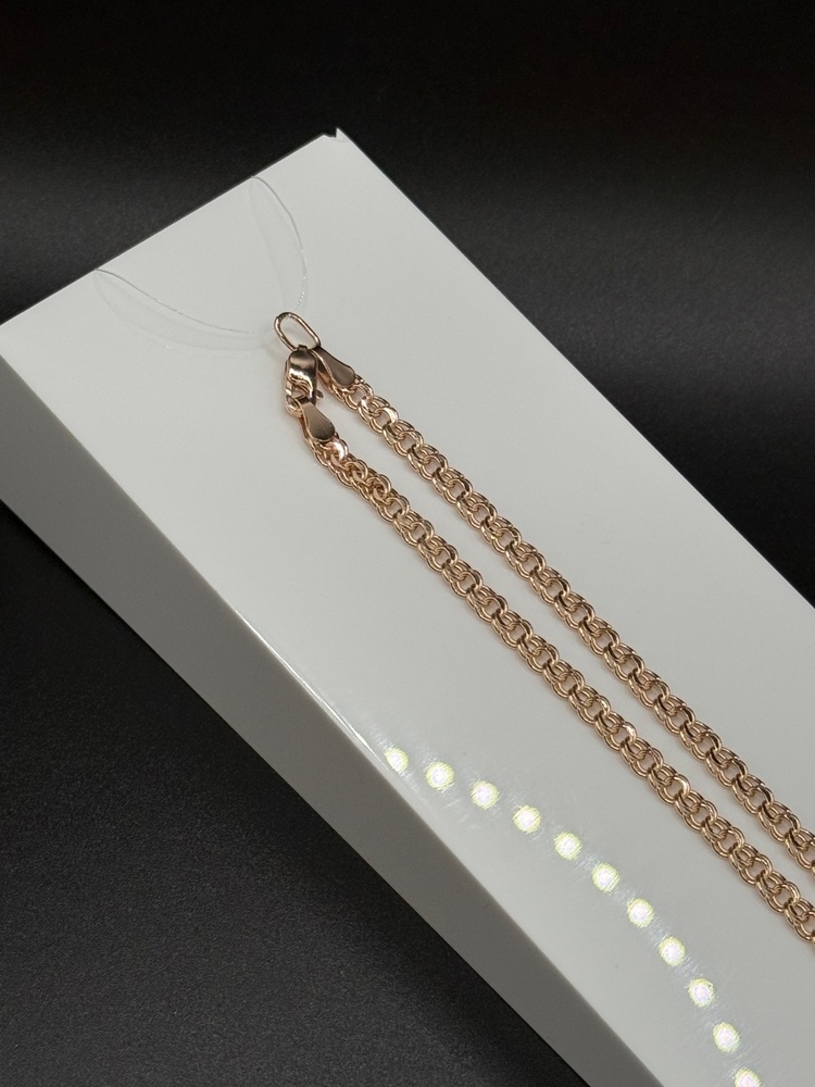 ЦЕПЬ ПУСТОТЕЛАЯ Бисмарк (Au 585)