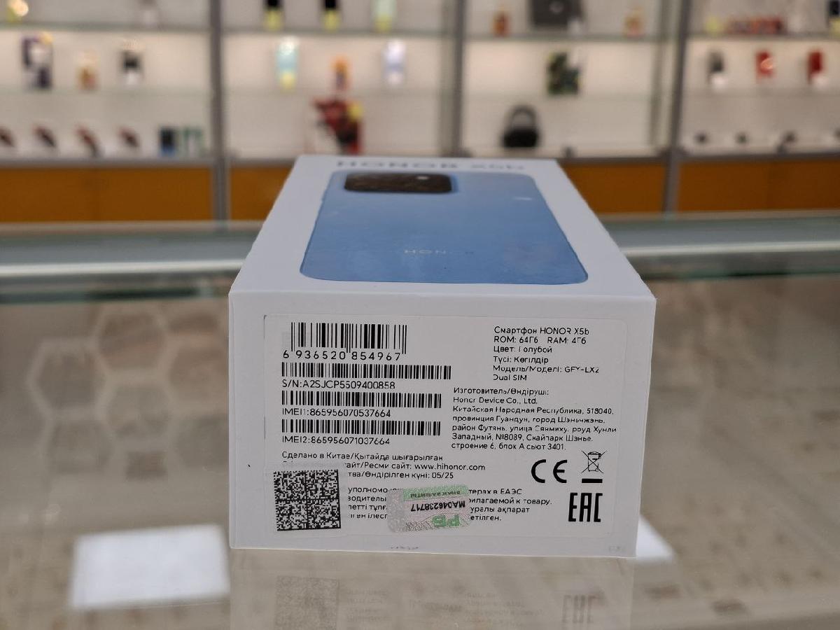 Смартфон Honor X5b 4/64