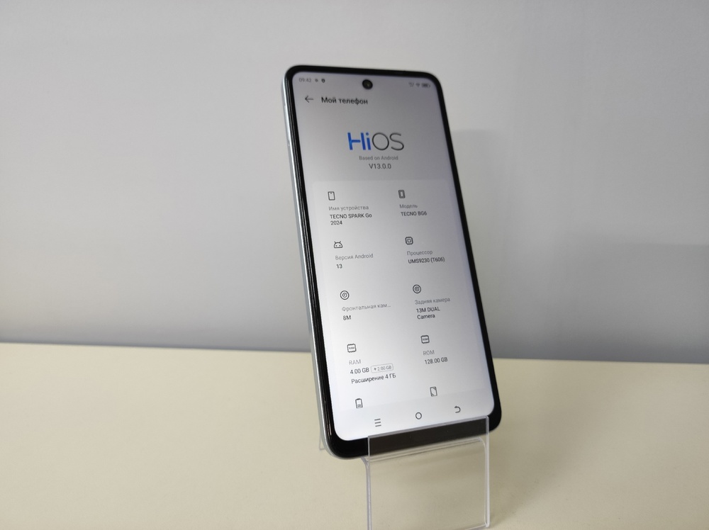 Смартфон Tecno Spark Go 2024 4/128