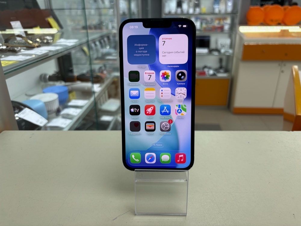 Смартфон Apple Iphone 14 128Gb